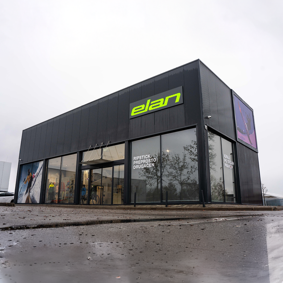 Elan Center Ljubljana